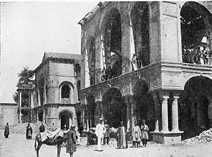 Bombed Majles Shoraye Melli Iran 1908.jpg