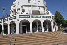 Kfar Saba