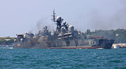 Мініатюра для File:Bora missile corvette 2008 G3.jpg