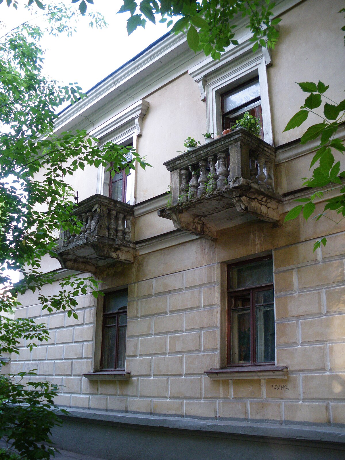 Файл:Bronnitskaja 6A balcons.jpg — Википедия