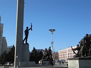 Piazza Partigiana