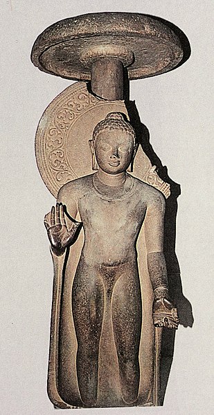 File:Buddha, standing under umbrella, inscribed Gift of Abhayamira in 154 GE 474 CE in the reign of Kumaragupta II.jpg