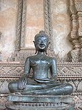 Thumbnail for Iconography of Gautama Buddha in Laos and Thailand