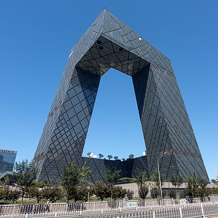 Штаб квартира cctv. CCTV Headquarters, Пекин.