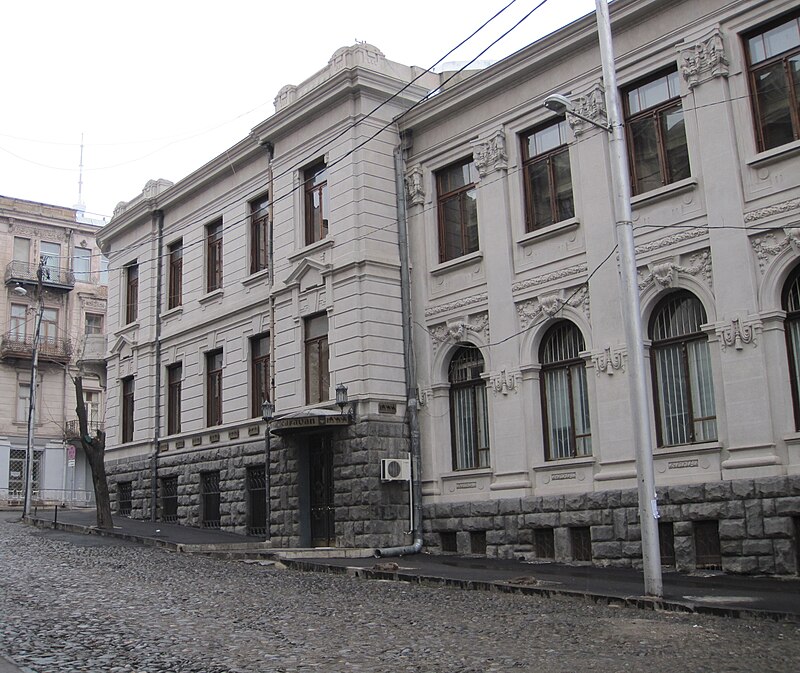 Category:Grishashvili street, Tbilisi - Wikimedia Commons