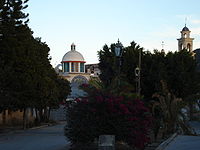 Cárdenas, San Luis Potosí