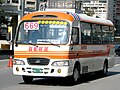 Capital Bus AG-178 20070101.jpg