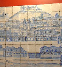 Azulejos of the Lisbon Cathedral, ca. 1755.※