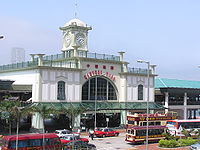 The Star Ferry Pier in Central Central Pier Hong Kong.jpg