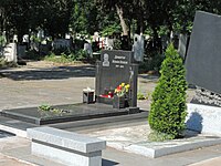 Central Sofia Cemetery 2018 49.jpg