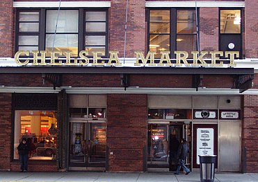 Chelsea Market entrance.jpg