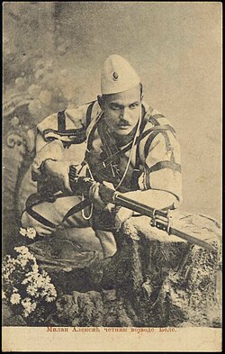 Chetnik Milan Aleksić.jpg