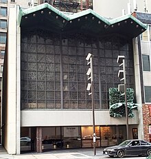 Sinagoga Chicago Loop.jpg