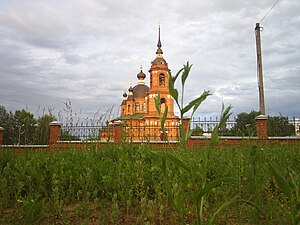 Church in Volgorechensk.jpg