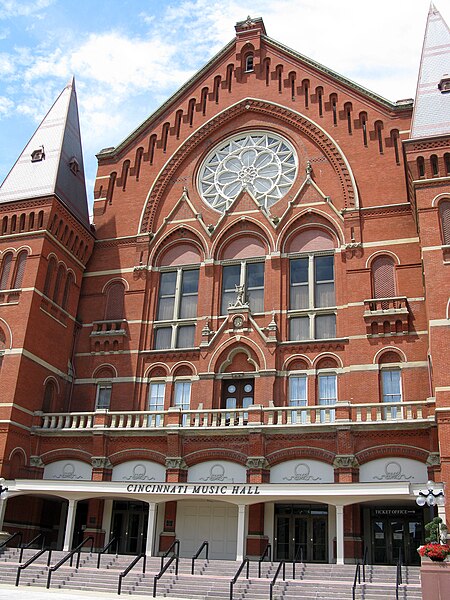 File:Cincinnati-Music-Hall-entrance.jpg