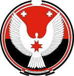 Coat of arms of the Udmurt Republic