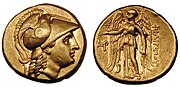 Philip III Arrhidaeus. 323-317 BC