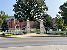 Columbia College gateway in July 2021 Columbia College gateway in July 2021.jpg