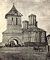 St. Dumitru Cathedral (1800)
