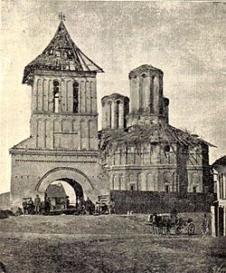 Craiova - Biserica Sf Dumitru01.jpg