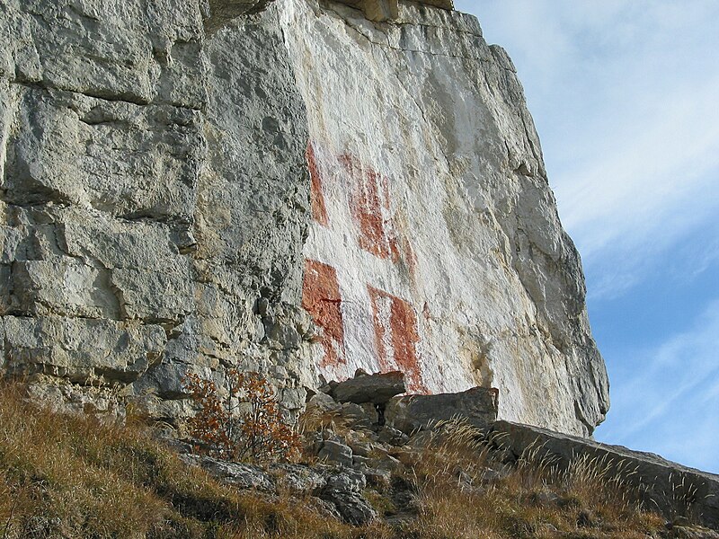 File:Croix de Savoie.jpg