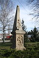 Čeština: Hraniční pylon, Heroltická, Pávovská, poblíž zastávky Kronospan, pp. 6241/22, Jihlava. English: Boundary stone, Pávovská street, Jihlava, Jihlava District. This is a photo of a cultural monument of the Czech Republic, number: 23236/7-4901. Památkový katalog  · MIS  · hledat obrázky  · hledat seznamy  · Wikidata