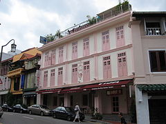 Damenlou Hotel, Jan 06.jpg