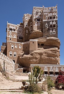 Dar al-Hajar Yemen royal palace