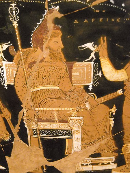 Darius, with a label in Greek (ΔΑΡΕΙΟΣ, top right), on the Darius Vase.