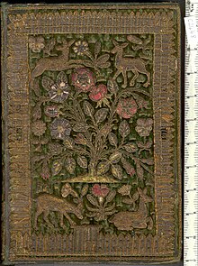 Deluxe presentation copy of Matthew Parker's De antiquitate Britannicae ecclesiae for Queen Elizabeth I De antiquitate Britannic- Ecclesi- - Upper cover (c24b8).jpg