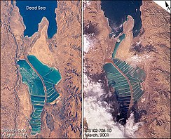 Dead Sea Comparative.jpg