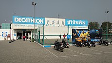 Decathlon Branch at Amritsar, Punjab