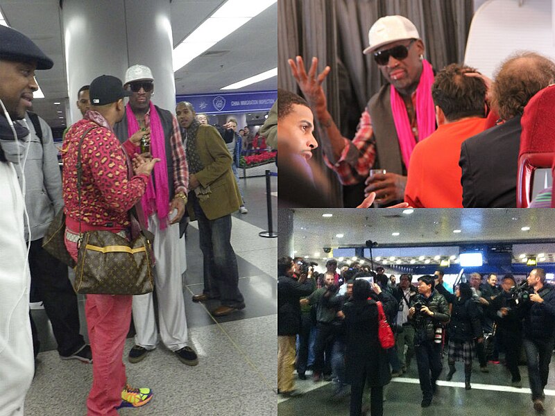 File:Dennis Rodman at Beijing airport.jpg