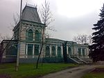 Director house, Alchevsk, 05042008956.jpg