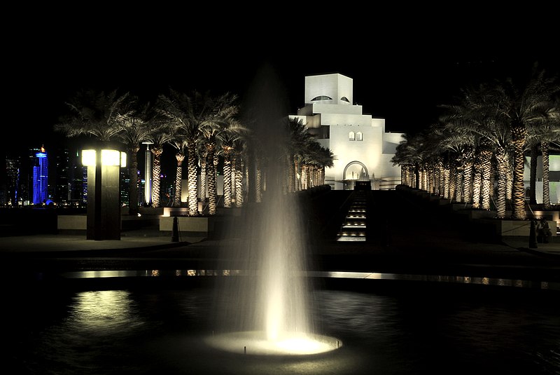File:Doha, Museo de Arte Islámico 02.jpg