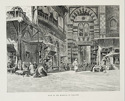 Entrance to the Qalawun complex in Cairo, Egypt which housed the notable Mansuri hospital.