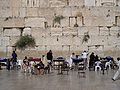 Ściana Płaczu – pozostałość drugiej świątyni Jerozolimskiej