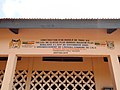 Ecole primaire publique de (l'EPP) de Lokogba à Lalo au Bénin.jpg
