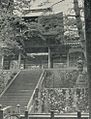 1960年前後撮影の永平寺