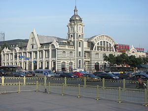 Chinesisches Eisenbahnmuseum