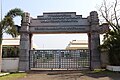 * Nomination: Entrance gate of Telugu Museum on Kailasagiri, Visakhapatnam.--IM3847 17:36, 18 July 2019 (UTC) * Review Requires perspective correction --Uoaei1 06:41, 19 July 2019 (UTC)