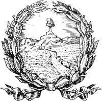 Coat of arms of Mendoza