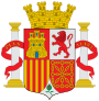 Герб Второй Испанской республики