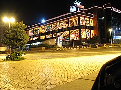 Espinho Casino at night