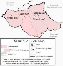 Општина Пласница: Географија, Историја, Демографија