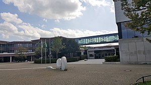 Main entrance of the ESM. Europaische Schule Munchen (Haupteingang).jpg