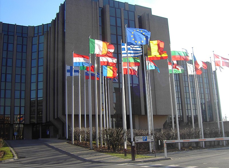 File:Europäischer Rechnungshof.jpg