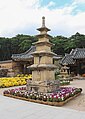 * Nomination Five-Story Pagoda at Tongdosa Temple, South Korea --Bgag 00:21, 24 February 2024 (UTC) * Promotion  Support Good quality. --Rjcastillo 00:33, 24 February 2024 (UTC)