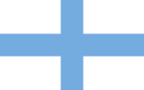 Flag of the Nacionalismo, Argentinian movement that included fascists like the National Fascist Union and the Nationalist Liberation Alliance