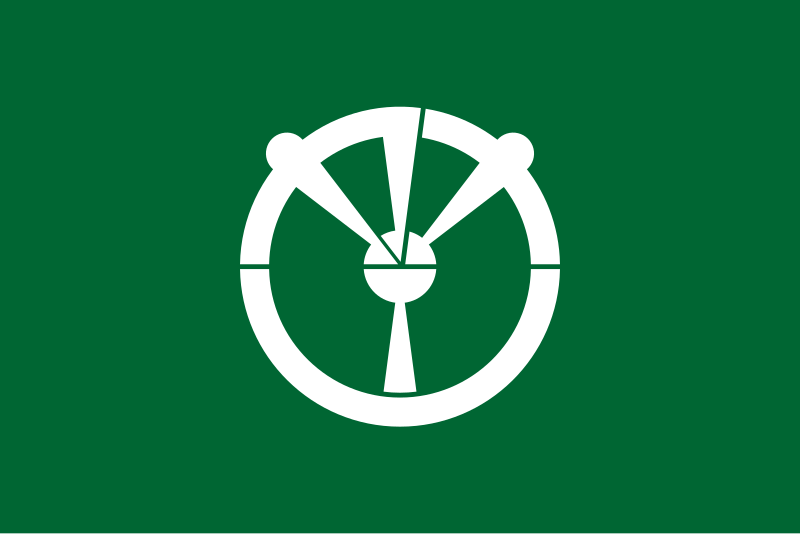 File:Flag of Kanan, Osaka.svg